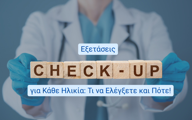 check up