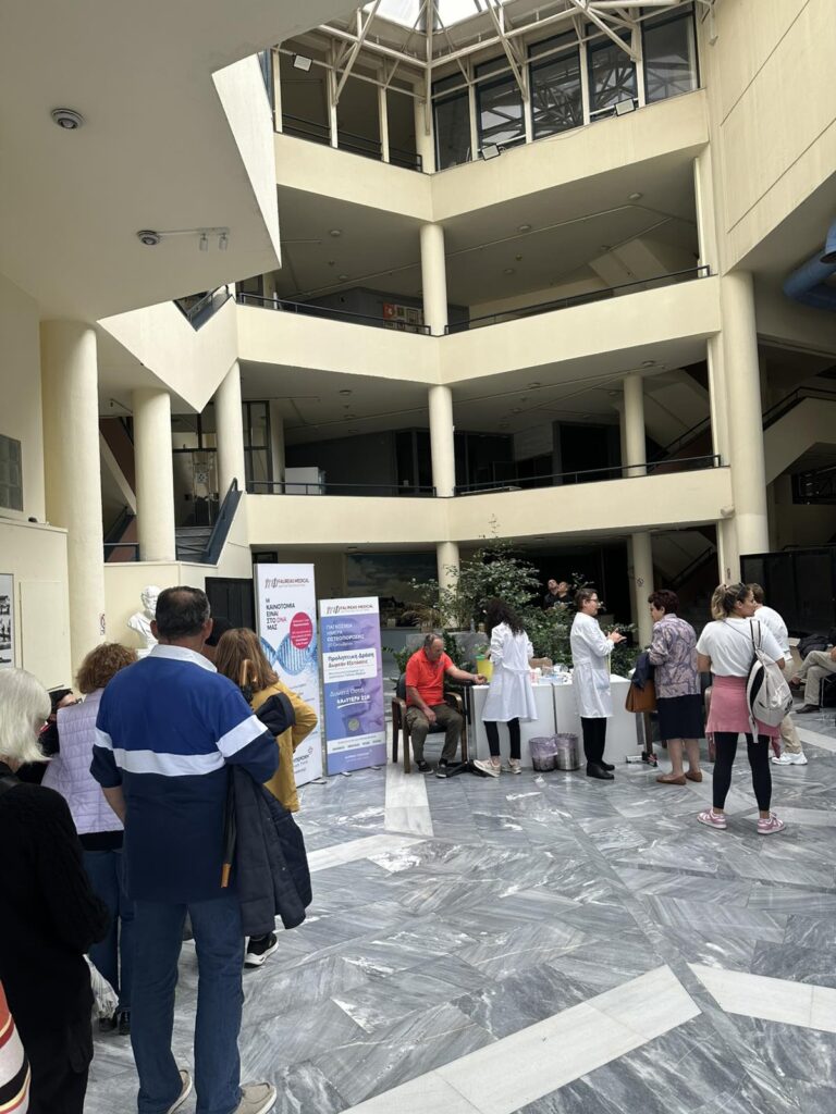 Δράση Οστεοπόρωσης