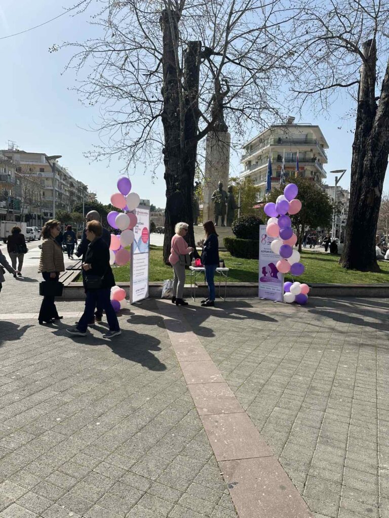 Δράση στην Καλαμάτα